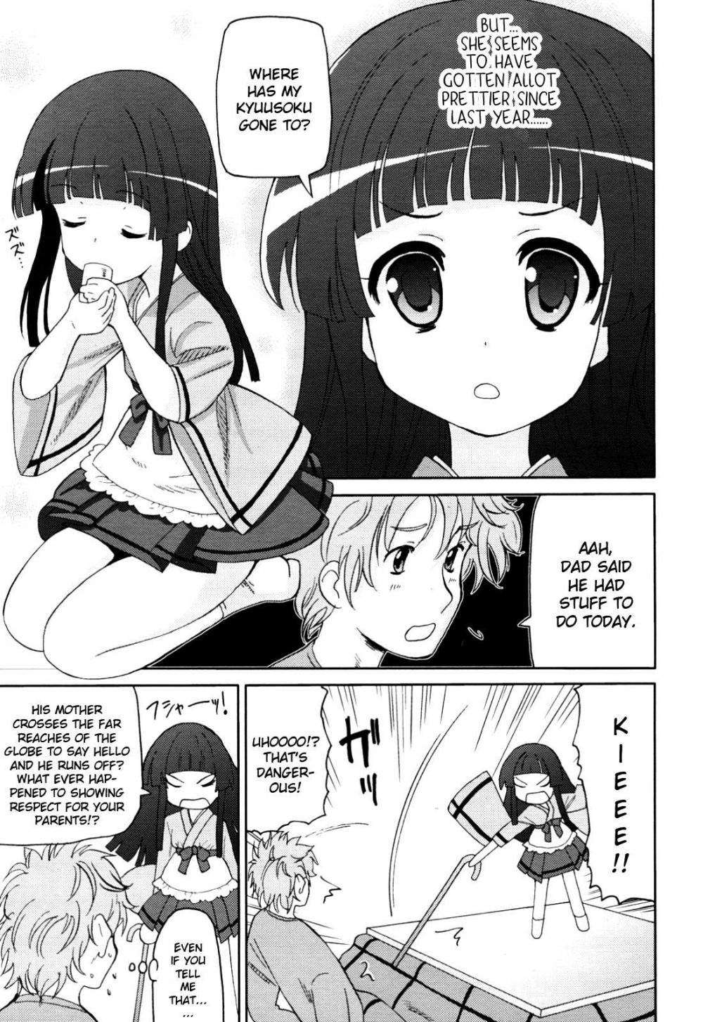 Hentai Manga Comic-Super love love sisters-Chapter 12-3